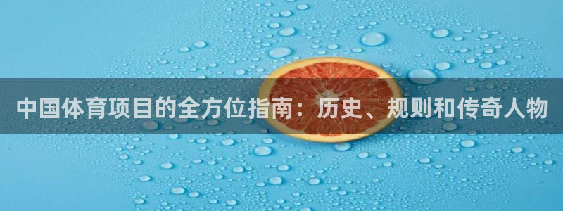 星娱乐online创作的原声胡歌吴磊