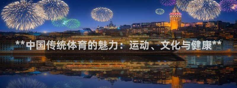 星娱乐online