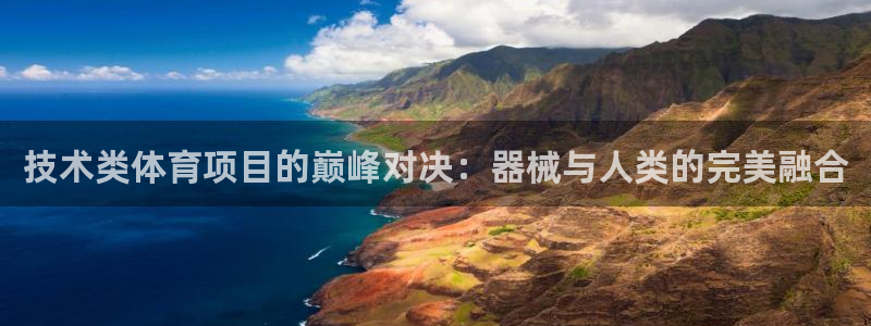 星欧娱乐最建议买的三个产品有哪些