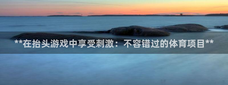 星娱乐online创作的原声胡歌吴磊