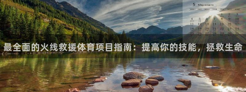 星欧娱乐测速怎么样