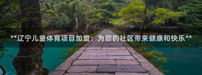 星欧娱乐扣款时间查询方法