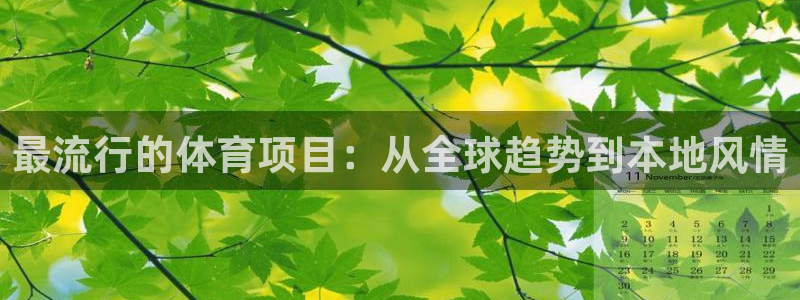 星娱乐online音乐