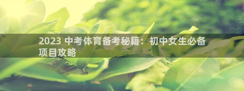 星欧娱乐官网首页
