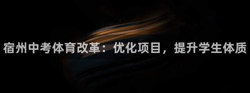 星娱乐包月是干嘛的