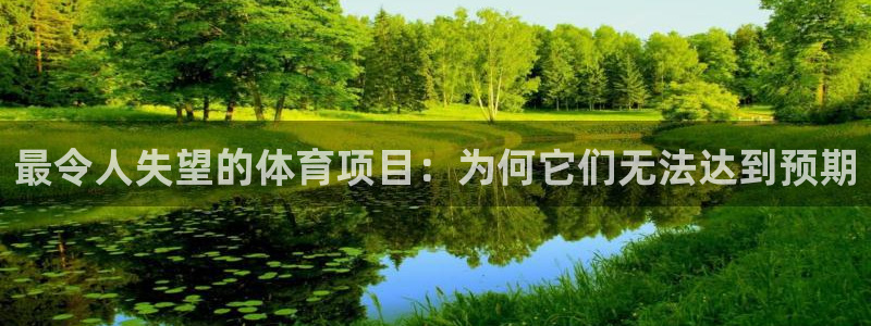 星欧娱乐是正规平台吗安全吗可靠吗