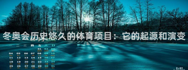 星奥娱乐待遇怎么样