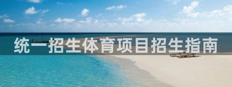 星欧娱乐公司地址