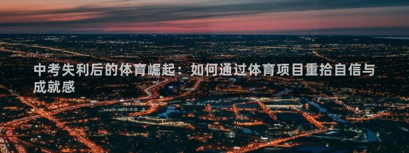 星欧娱乐测速怎么样