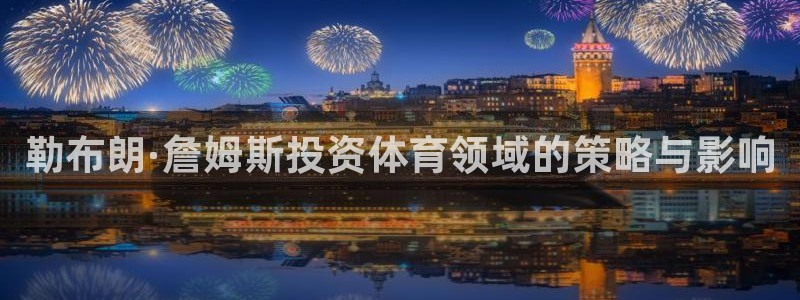 星欧娱乐游戏官网