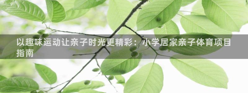 星娱乐online创作的原声胡歌吴磊
