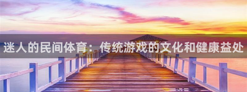 星欧娱乐公司创始人背景故事是什么