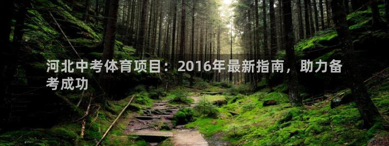 星欧娱乐测速怎么样