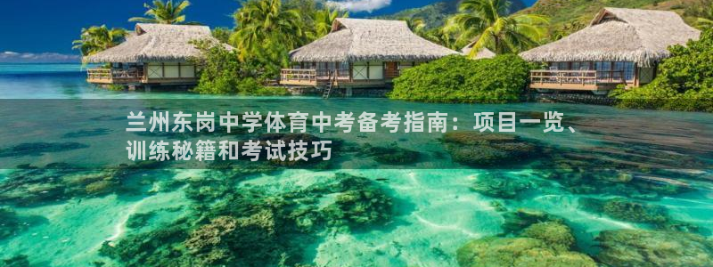 星欧娱乐扣款流程详解视频下载