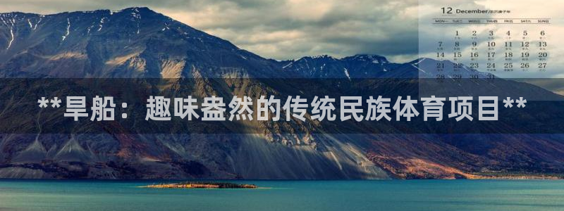 江苏星奥娱乐有限公司招聘