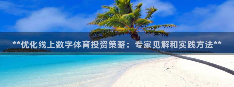 星欧娱乐