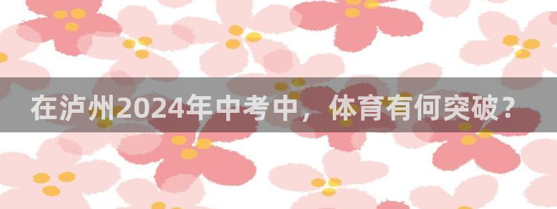 星欧娱乐彩票软件下载安装