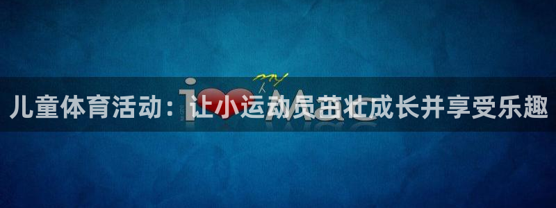 星乐娱乐官网