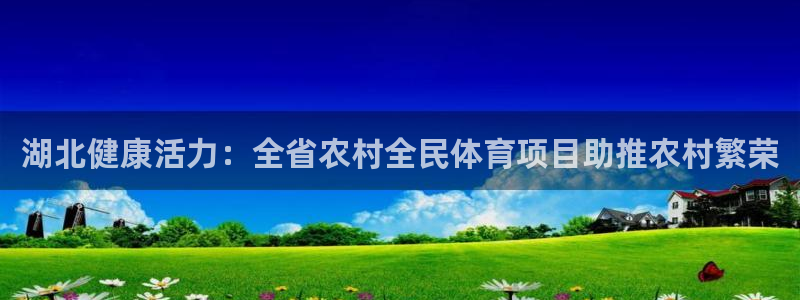 江苏星奥娱乐