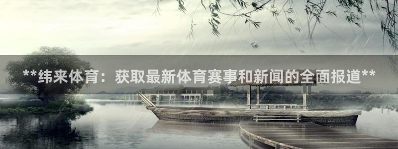 星欧娱乐app最新版本更新内容是什么