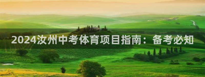 星欧娱乐是正规平台吗知乎