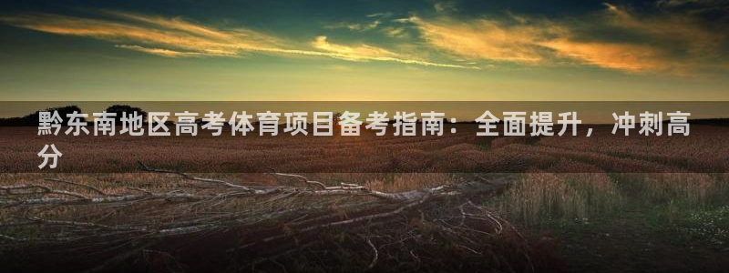 星欧娱乐测速软件下载