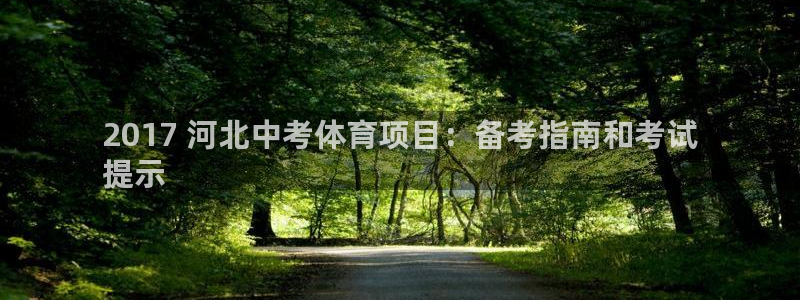 星欧娱乐工客服电话24小时人工服务