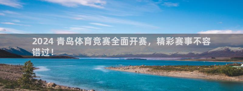 星娱乐彩票网
