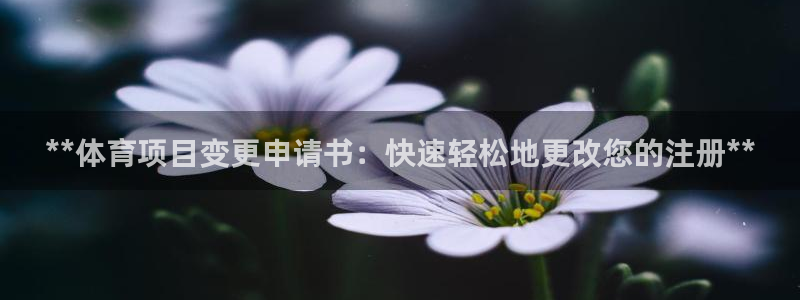 星欧娱乐官网下载安装