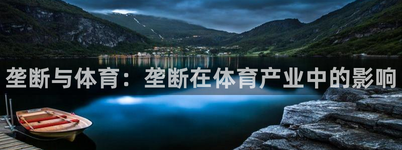 欧亿测速娱乐