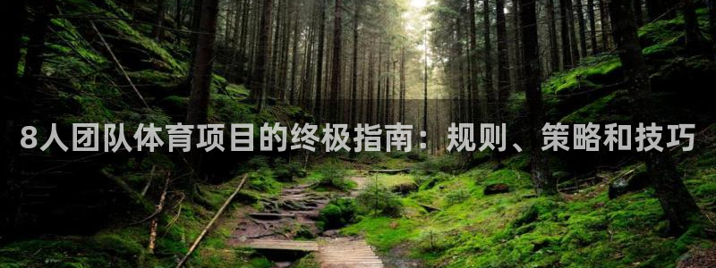 欧亿测速娱乐