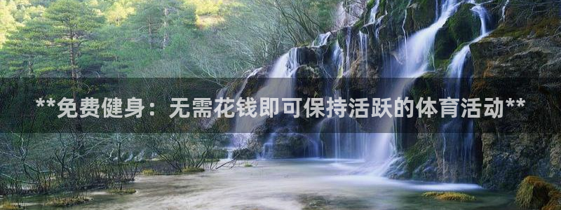星欧娱乐最建议买的三个游戏