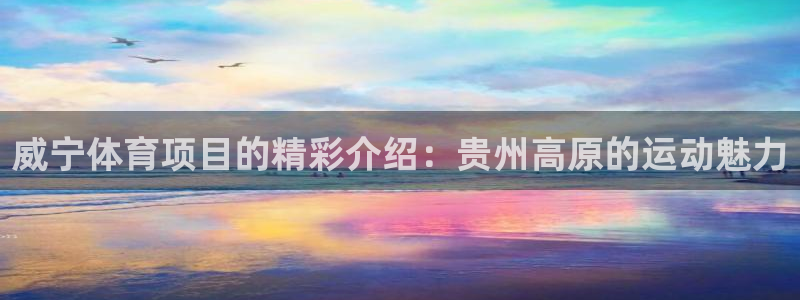 星欧娱乐退款电话人工服务