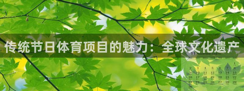 星欧娱乐最建议买的三个游戏