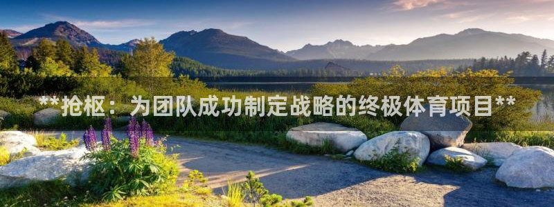 星奥娱乐集团股份有限公司招聘