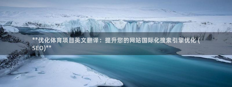 江苏星奥娱乐有限公司出过哪些艺人