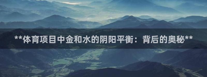 星欧娱乐扣款
