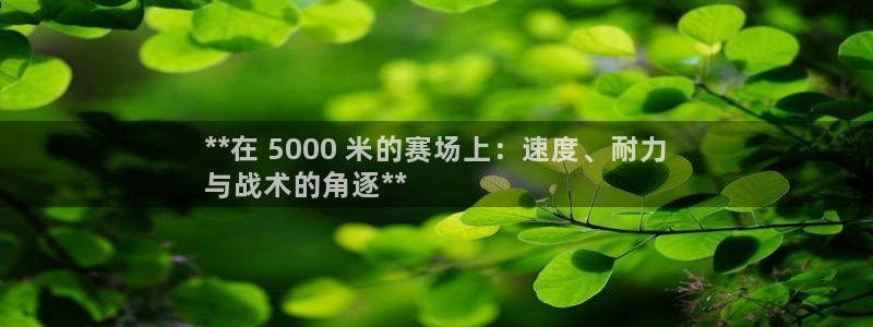 星欧娱乐官网下载