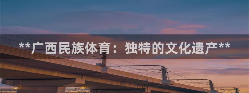 星欧娱乐用户名和密码