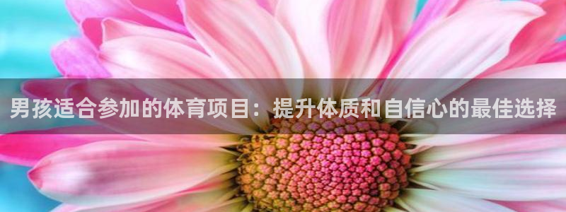 星欧娱乐彩票软件下载安卓