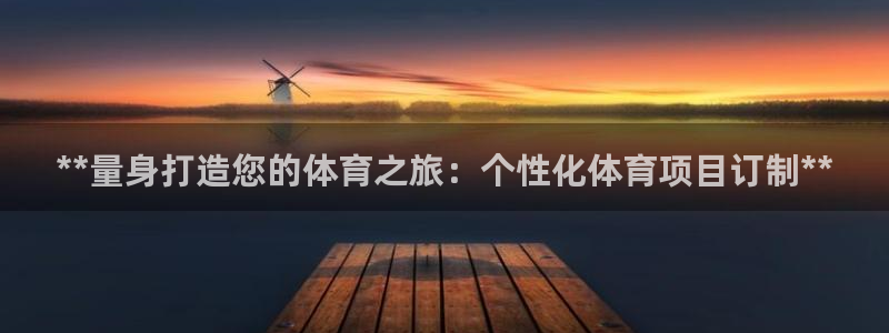 星欧娱乐退款电话人工服务