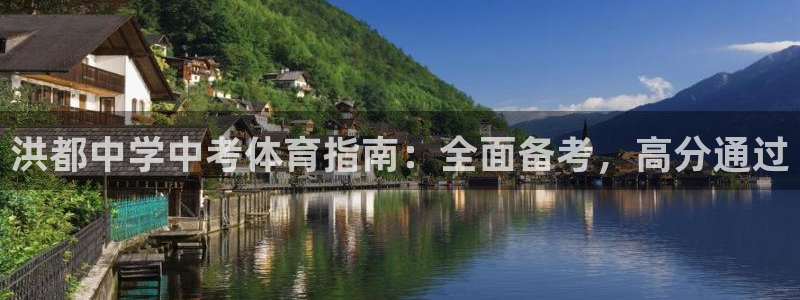 星欧娱乐挂机赚钱是真的吗