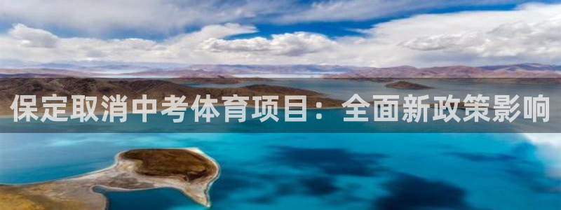 星奥娱乐集团股份有限公司招聘