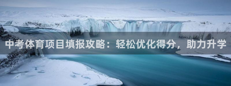 星欧娱乐公司电话号码查询