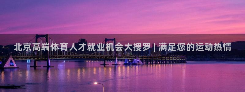 江苏星奥娱乐有限公司出过哪些艺人