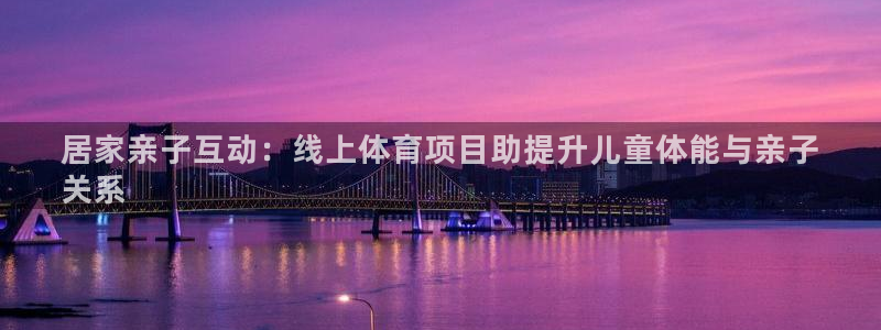 星欧娱乐是正规平台吗知乎