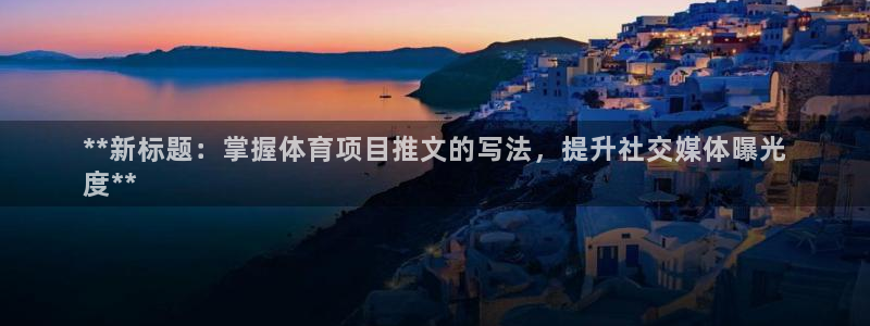 星奥娱乐怎么样