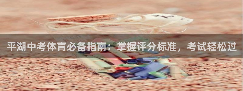 江苏星奥娱乐有限公司怎么样