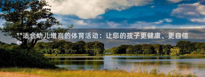 星欧娱乐平台测速线路设置