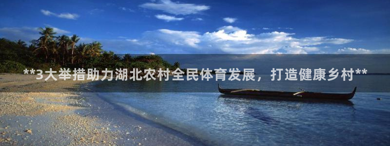 星欧娱乐官方客服联系方式电话
